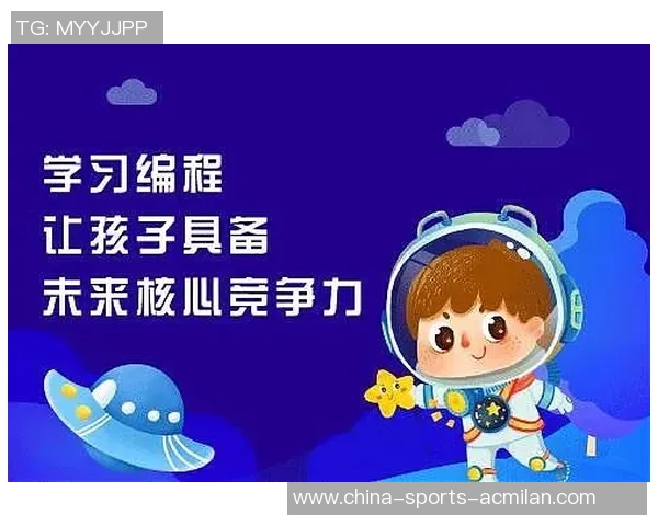 少儿体育培训市场发展现状与未来趋势分析及投资机会探讨