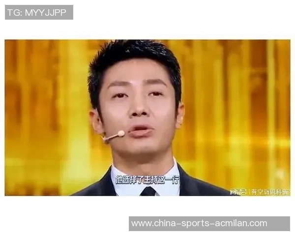 撒贝宁热爱篮球明星背后的故事与他的人生哲学 撒贝宁热爱篮球明星背后的故事与他的人生哲学