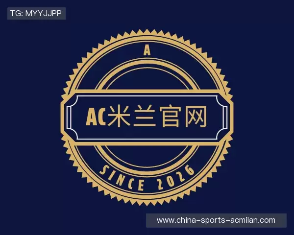 发现米兰体育官网